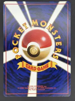 Erika's Oddish No. 043 Gym Challenge Pokemon Card Japanese Common - Image 2