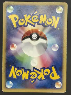 Pokemon Card / Card Nidoking Rare 047/090 1ED Pt2 (Bonds to the End of Time)Open - Image 2