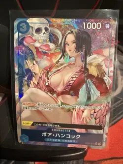 Boa Hancock ST03-013 C New Illust PRB-01 Premium Booster ONE PIECE Card The Best - Image 1