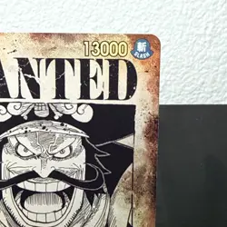 Gol D Roger OP09-118 SP Wanted Poster Manga OP13 One Piece Card English Carrying - Image 5