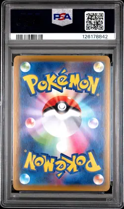 2021 POKEMON JPN SWORD & SHIELD EEVEE HEROES #041 FULL ART/SYLVEON VMAX PSA 10 - Image 2