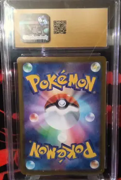 CGC 10 Pristine 2025 Pokemon S&V Promos 261/SV-P Hiroshima’s Pikachu - Image 2