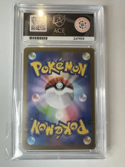 ACE 9 DRAGONITE POKEBALL REVERSE HOLO 149/165 Pokemon Japanese 151 (not PSA) - Image 2