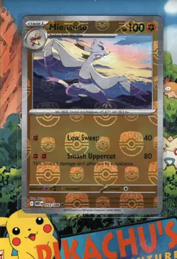 Pokemon TCG Mienshao 053/086 (Master Ball Pattern) Sv: White Flare Holo NM/M - Image 1