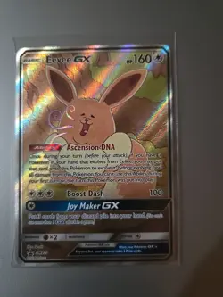 Eevee GX SM233 Full Art Black Star Promo Sun & Moon NM POKEMON - Image 1