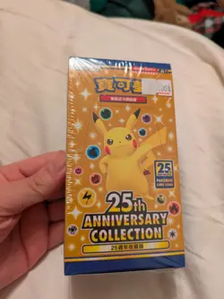 Pokemon Chinese Expansion Pack S8a 25th Anniversary Collection Box Sealed NEW - Image 1