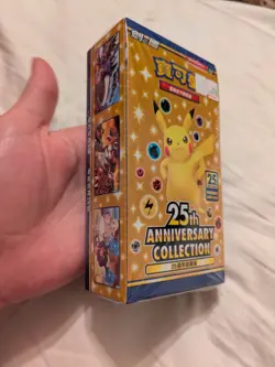 Pokemon Chinese Expansion Pack S8a 25th Anniversary Collection Box Sealed NEW - Image 2