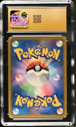 2012 POKEMON JPN B&W THUNDER KNUCKLE 1ST ED 031 UMBREON-HOLO CGC Pristine 10 - Image 2