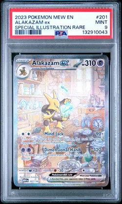 2023 POKEMON MEW EN-151 SPECIAL ILLUSTRATION RARE #201 ALAKAZAM EX PSA 9 - Image 1