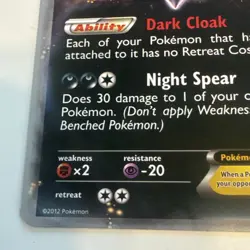 2013 DARKRAI EX POKEMON World Championships 2013 63/108 Jason - Image 2