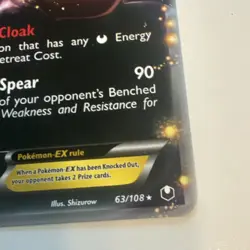 2013 DARKRAI EX POKEMON World Championships 2013 63/108 Jason - Image 3