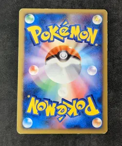 Pokemon TCG Drifloon 044/092 Shiny Japanese Stormfront 2008 Holo - Image 3