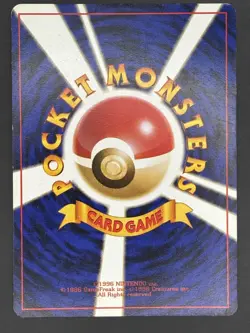 Blaine's Growlithe 058 Gym Japanese No Rarity Guren Town Gym Deck Pokemon - Image 2