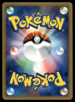 SEADRA DPBP#133 UNCOMMON TEMPLE OF ANGER POKEMON JAPANESE - Image 3