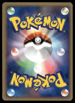 MIME JR. DPBP#139 UNCOMMON SPACE TIME CREATION POKEMON JAPANESE - Image 2