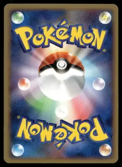 SCYTHER 003/092 UNCOMMON STORMFRONT POKEMON JAPANESE - Image 3