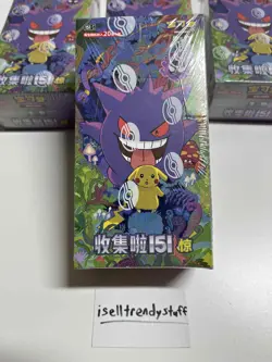 Pokemon S-Chinese Collection 151C 3.0 Surprise Jumbo Booster Box - US Seller - Image 1