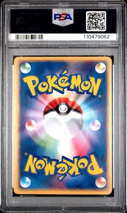 2003 POKEMON JPN EXPANSION PACK 1ST ED #026 MEWTWO EX-HOLO PSA 9 - Image 2