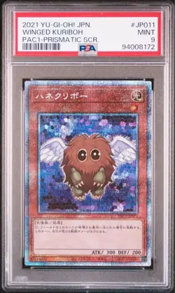 Yu-Gi-Oh PSA9 Winged Kuriboh PAC1-JP011 Prismatic Secret Rare 2021 Japanese - Image 1