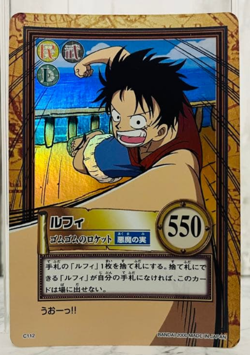 One Piece Carddass Hyper Battle C112 - Image 1