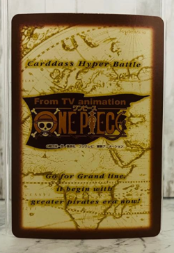 One Piece Carddass Hyper Battle C112 - Image 2