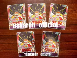 5pc One Piece Card Chinese Luffy OP07-073 BANDAI Card Game Fest Promo Card NM - Image 1