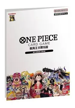 One Piece TCG Premium Card Collection 25th Anniversary Edition Chinese Verse - Image 1