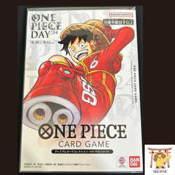 ONE PIECE DAY 24 Premium Card Collection Japanese [SEALED] ONE PIECE DAY'24 - Image 2
