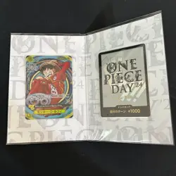 ONE PIECE DAY 24 Premium Card Collection Japanese [SEALED] ONE PIECE DAY'24 - Image 3