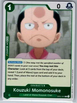 Pre Errata Kouzuki Momonosuke OP01-041 Romance Dawn - One Piece Card - NM - Image 1