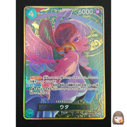 [NM] Uta ONE PIECE Japanese ST16-001 SR Parallel Gold THE BEST Storage Box Set - Image 1