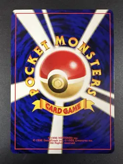 Espeon 196 Neo Discovery Neo Premium File 2 Japanese Pokemon Card (Near Mint) NM - Image 3