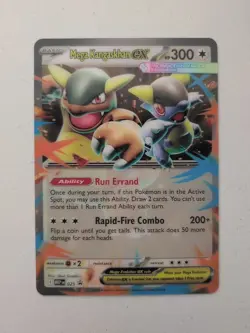 Pokemon TCG Mega Kangaskhan ex JUMBO MEP 025 Lenticular Promo Card NM/M - Image 1