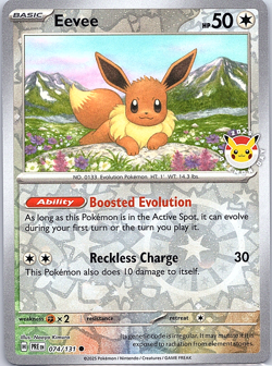 Eevee - (Pokemon Day 2025) (Reverse Cosmos Holo) 074/131 Miscellaneous Cards... - Image 1