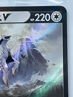 【Sealed】Arceus V 267/S-P PROMO Pokemon Legends Arceus Pokemon Card Japanese - Image 3