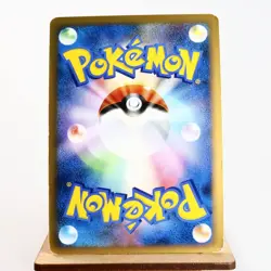 (B) Mewtwo LV.X 006/012 PtM 2009 Pokemon Card Japanese p94-238 - Image 2