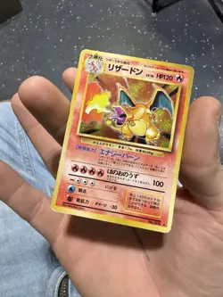 Charizard No.006 Base Set Holo Rare Vintage Old Back Japanese Pokemon Card 1996 - Image 1