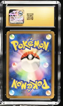 CGC Pristine 10 Umbreon 037/080 1st Edition Holo Reviving Legends Pokemon Card - Image 2