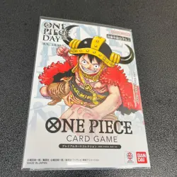 One Piece Card Game Premium Card Collection ONE PIECE DAY'25 Sealed JPN - Image 1