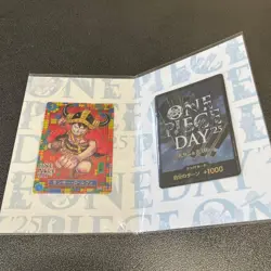 One Piece Card Game Premium Card Collection ONE PIECE DAY'25 Sealed JPN - Image 2
