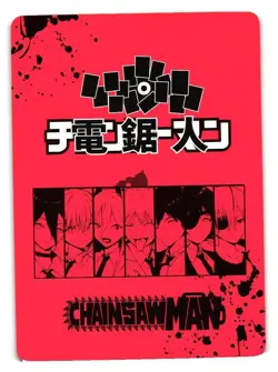 MAKIMA R DZ-R-022 Chainsaw Man Anime Collectible Card - Image 2