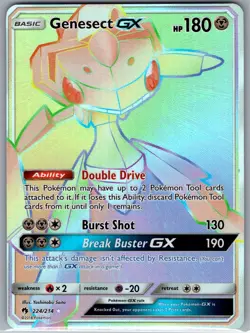 Genesect GX (Secret) 224/214 SM - Lost Thunder - Pokemon Card - NM - Image 1