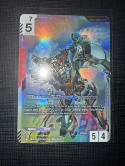 Gundam TCG Card Game GD02-038 LR++ GQuuuuuuX (Omega Psycommu) NM - Image 1