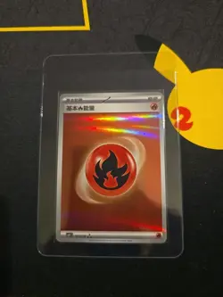 Pokemon Fire Energy 1802/06 CBB1C Horizons Gem Pack Vol. 1 S-Chinese Holo - Image 1