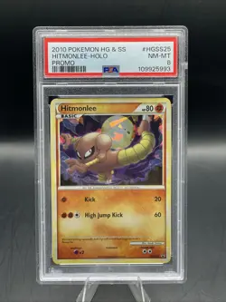 2010 Pokemon HGSS Black Star Promo Hitmonlee Cracked Iced Holo #HGSS25 PSA 8 - Image 1