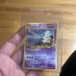 Slowking 199 Japanese Neo 1 Gold Silver Genesis Holo Pokemon Old School Swirl - Image 1