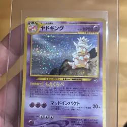Slowking 199 Japanese Neo 1 Gold Silver Genesis Holo Pokemon Old School Swirl - Image 3