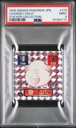 1996 AMADA POKEMON JAPANESE STICKER COLLECTION #173 CHANSEY-HOLO PSA 9 - Image 1