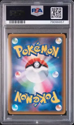 PSA 10 Mewtwo & Mew Tag Team GX HR 108/094 Miracle Twins Japanese Pokemon 2019 - Image 2