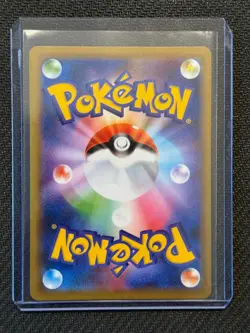 2019 POKEMON SLOWPOKE & PSYDUCK GX 011/094 SM11 MIRACLE TWINS JAPANESE NM - Image 2